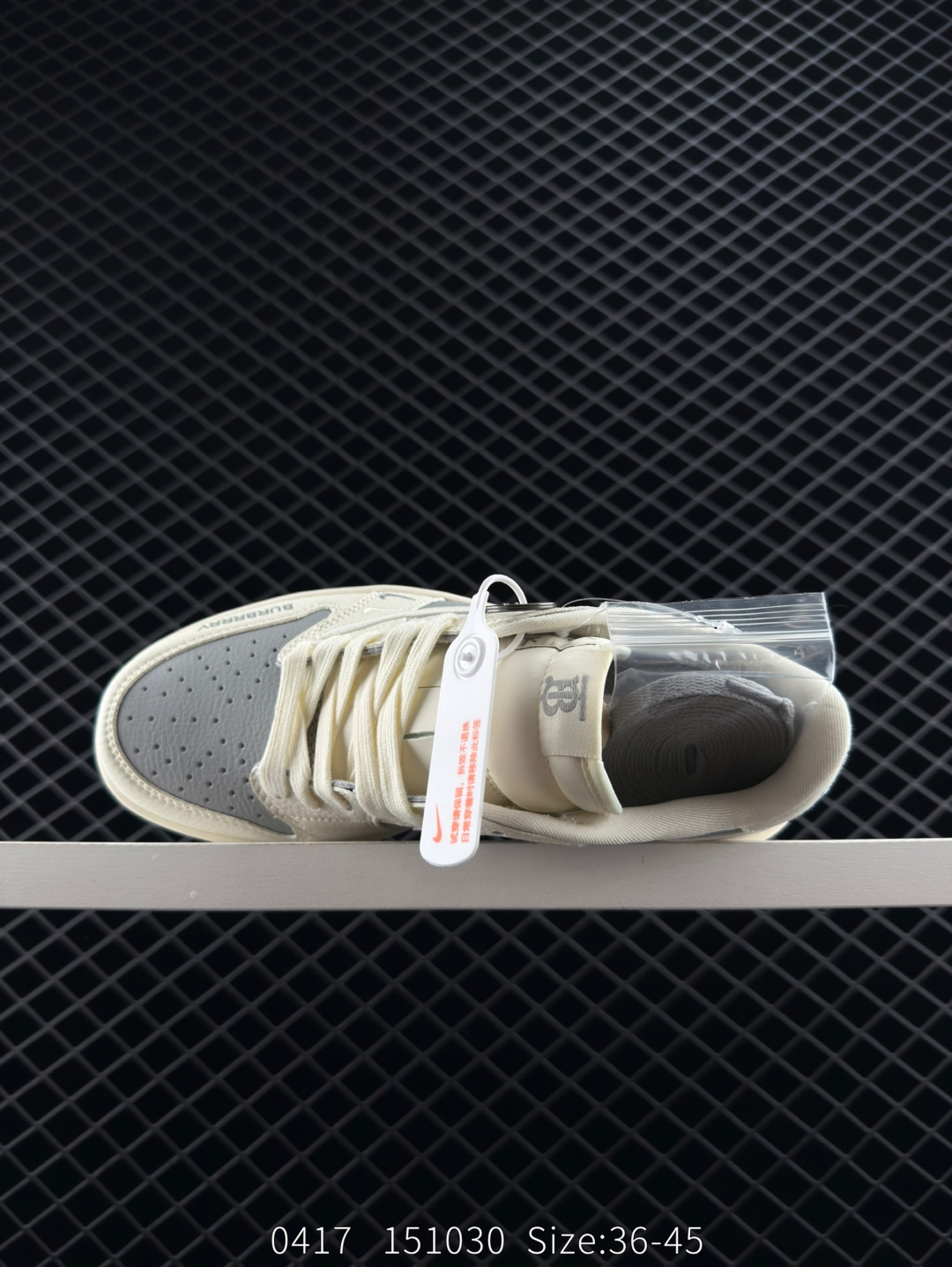 Travis Scott x Air Jordan 1 ” Reverse Mocha “